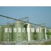 玻璃鋼設備