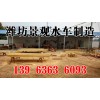 工廠(chǎng)一角