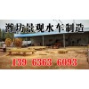 工廠(chǎng)一角