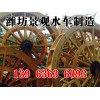 工廠(chǎng)一角