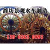 工廠(chǎng)一角