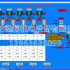 玻璃廠(chǎng)施工案例