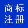 商標(biāo)注冊申請代理，濰坊坊子早知道會計代理公司
